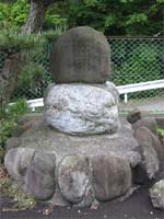 下仁田町ふるさとセンター