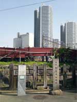 神奈川台場跡碑